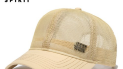 득템 찬스! jnogcu569지프군모 후기 & 할인 정보 🧢✨